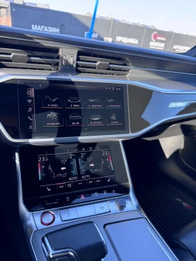 Audi S7 Sportback - 45000 € / 88012.35 лв. - 39169316 3 | Car24.bg Audi S7 Sportback - 45000 € / 88012.35 лв. - 39169316 3