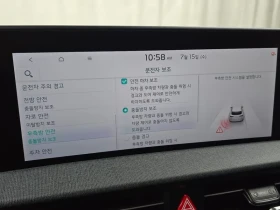 Kia EV6 Long Range Air - САМО 30% АВАНС | Auto.bg — изображение 14 Kia EV6 Long Range Air - САМО 30% АВАНС | Auto.bg — изображение 14