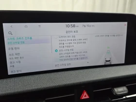 Kia EV6 Long Range Air - САМО 30% АВАНС | Auto.bg — изображение 15 Kia EV6 Long Range Air - САМО 30% АВАНС | Auto.bg — изображение 15