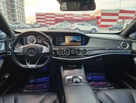 Mercedes-Benz S 350 AMG пакет / Бартер / Лизинг / Регистриран - 28000 € - 79427603 10 | Car24.bg Mercedes-Benz S 350 AMG пакет / Бартер / Лизинг / Регистриран - 28000 € - 79427603 10