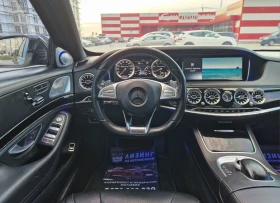 Mercedes-Benz S 350 AMG пакет / Бартер / Лизинг / Регистриран - 28000 € - 79427603 9 | Car24.bg Mercedes-Benz S 350 AMG пакет / Бартер / Лизинг / Регистриран - 28000 € - 79427603 9