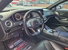 Mercedes-Benz S 350 AMG пакет / Бартер / Лизинг / Регистриран - 28000 € - 79427603 8 | Car24.bg Mercedes-Benz S 350 AMG пакет / Бартер / Лизинг / Регистриран - 28000 € - 79427603 8