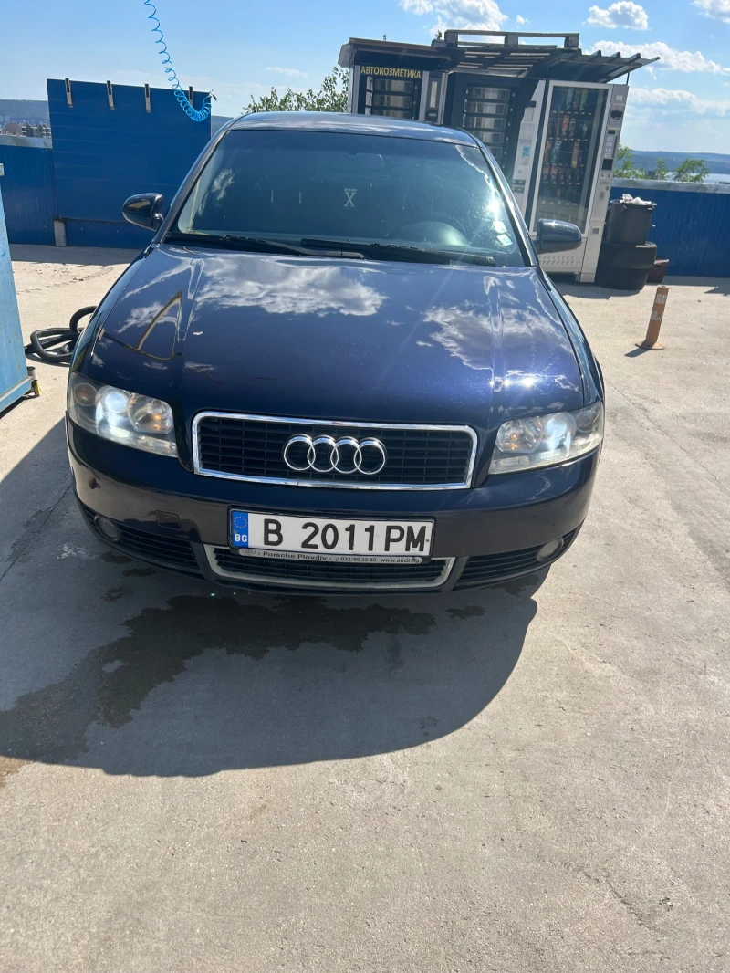 Audi A4 - 1700 € / 3324.91 лв. - 35986535 1 | Car24.bg Audi A4 - 1700 € / 3324.91 лв. - 35986535 1