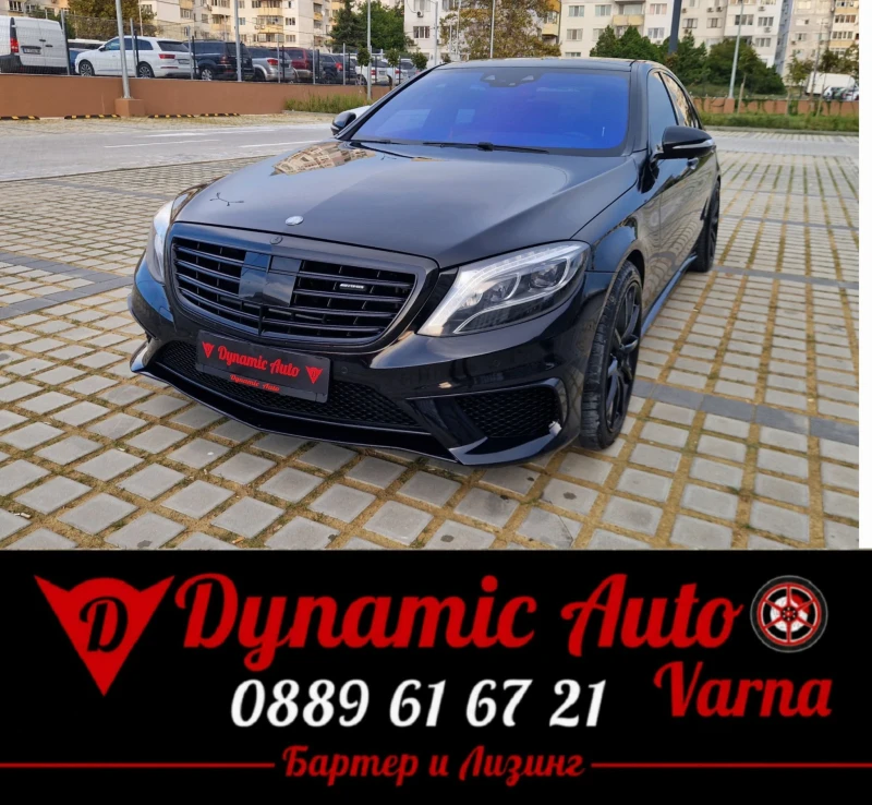 Mercedes-Benz S 350 AMG пакет / Бартер / Лизинг / Регистриран - 28000 € - 79427603 1 | Car24.bg Mercedes-Benz S 350 AMG пакет / Бартер / Лизинг / Регистриран - 28000 € - 79427603 1