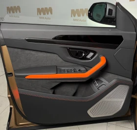 Lamborghini Urus SE* Bronzo Zenas* B&O* Pano - 319998 € / 625861.69 лв. - 31498381 6 | Car24.bg Lamborghini Urus SE* Bronzo Zenas* B&O* Pano - 319998 € / 625861.69 лв. - 31498381 6