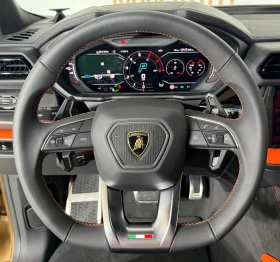 Lamborghini Urus SE* Bronzo Zenas* B&O* Pano - 319998 € / 625861.69 лв. - 31498381 13 | Car24.bg Lamborghini Urus SE* Bronzo Zenas* B&O* Pano - 319998 € / 625861.69 лв. - 31498381 13