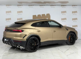 Lamborghini Urus SE* Bronzo Zenas* B&O* Pano - 319998 € / 625861.69 лв. - 31498381 2 | Car24.bg Lamborghini Urus SE* Bronzo Zenas* B&O* Pano - 319998 € / 625861.69 лв. - 31498381 2