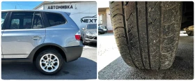 BMW X3 2.0i 150HP PANO XDRIVE | Auto.bg — изображение 16 BMW X3 2.0i 150HP PANO XDRIVE | Auto.bg — изображение 16