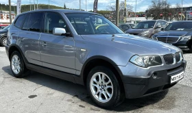 BMW X3 2.0i 150HP PANO XDRIVE | Auto.bg — изображение 3 BMW X3 2.0i 150HP PANO XDRIVE | Auto.bg — изображение 3