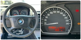 BMW X3 2.0i 150HP PANO XDRIVE | Auto.bg — изображение 13 BMW X3 2.0i 150HP PANO XDRIVE | Auto.bg — изображение 13