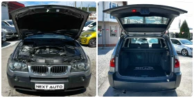 BMW X3 2.0i 150HP PANO XDRIVE | Auto.bg — изображение 15 BMW X3 2.0i 150HP PANO XDRIVE | Auto.bg — изображение 15