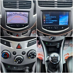 Chevrolet Trax 1.7CDTi LTZ AWD - 6500 € / 12712.90 лв. - 99828287 14 | Car24.bg Chevrolet Trax 1.7CDTi LTZ AWD - 6500 € / 12712.90 лв. - 99828287 14