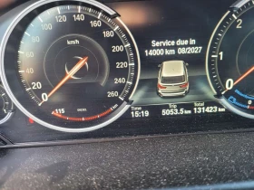 BMW X5 * xDrive35d * CARFAX * - 14850 € - 78797789 8 | Car24.bg BMW X5 * xDrive35d * CARFAX * - 14850 € - 78797789 8