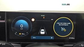 Hyundai Grandeur 2.5* EXCLUSIVE* ПОДГРЕВ* ОБДУХВАНЕ* 360* - 20950 € / 40974.64 лв. - 92130738 8 | Car24.bg Hyundai Grandeur 2.5* EXCLUSIVE* ПОДГРЕВ* ОБДУХВАНЕ* 360* - 20950 € / 40974.64 лв. - 92130738 8