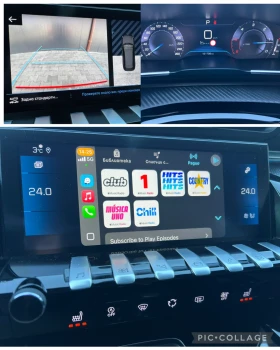 Peugeot 508 2.0HDI 180 GT Line | Auto.bg — изображение 16 Peugeot 508 2.0HDI 180 GT Line | Auto.bg — изображение 16