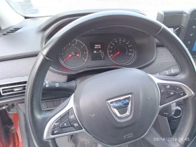 Dacia Jogger 1.0 Eco-G | Auto.bg — изображение 10 Dacia Jogger 1.0 Eco-G | Auto.bg — изображение 10