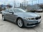 Обява за продажба на BMW 520 D 190кс BlueEffency ~35 999 лв. - изображение 5
