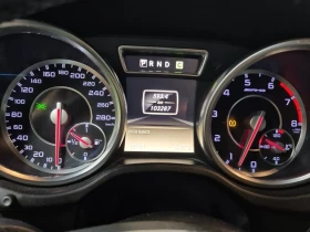 Mercedes-Benz G 63 AMG * CARFAX * БЕЗ ПЪРВОНАЧАЛНА ВНОСКА - 85570 лв. / 43751.25 € - 71867871 11 | Car24.bg Mercedes-Benz G 63 AMG * CARFAX * БЕЗ ПЪРВОНАЧАЛНА ВНОСКА - 85570 лв. / 43751.25 € - 71867871 11