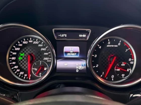 Mercedes-Benz GLE * AMG 43 * CARFAX * БЕЗ ПЪРВОНАЧАЛНА ВНОСКА - 36100 лв. / 18457.64 € - 90417001 8 | Car24.bg Mercedes-Benz GLE * AMG 43 * CARFAX * БЕЗ ПЪРВОНАЧАЛНА ВНОСКА - 36100 лв. / 18457.64 € - 90417001 8