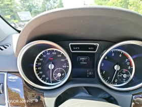 Mercedes-Benz ML 350 - 19000 € / 37160.77 лв. - 20701318 14 | Car24.bg Mercedes-Benz ML 350 - 19000 € / 37160.77 лв. - 20701318 14
