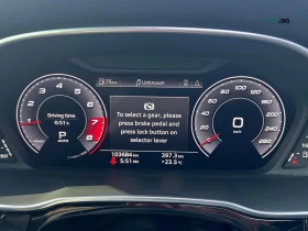 Audi Q3 TECHNIK ЦЕНА ДО БЪЛГАРИЯ РЕГИСТРАЦИЯ & АВТОКРЕДИТ | Auto.bg — изображение 8 Audi Q3 TECHNIK ЦЕНА ДО БЪЛГАРИЯ РЕГИСТРАЦИЯ & АВТОКРЕДИТ | Auto.bg — изображение 8