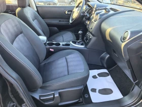 Nissan Qashqai 1, 6i-GPL - 6350 € - 62197281 11 | Car24.bg Nissan Qashqai 1, 6i-GPL - 6350 € - 62197281 11