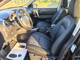 Nissan Qashqai 1, 6i-GPL - 6350 € - 62197281 9 | Car24.bg Nissan Qashqai 1, 6i-GPL - 6350 € - 62197281 9
