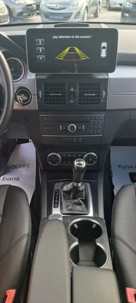 Mercedes-Benz GLK 220 Avtomat 4 Matic EURO5B - 8999 € - 48619554 14 | Car24.bg Mercedes-Benz GLK 220 Avtomat 4 Matic EURO5B - 8999 € - 48619554 14