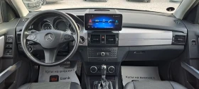 Mercedes-Benz GLK 220 Avtomat 4 Matic EURO5B - 8999 € - 48619554 11 | Car24.bg Mercedes-Benz GLK 220 Avtomat 4 Matic EURO5B - 8999 € - 48619554 11