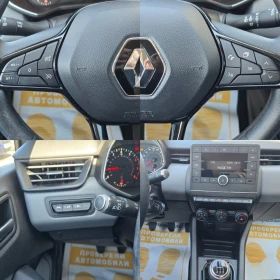 Renault Clio 1.0TCe/ 100к.с./Life - 16000 лв. / 8180.67 € - 28267536 13 | Car24.bg Renault Clio 1.0TCe/ 100к.с./Life - 16000 лв. / 8180.67 € - 28267536 13