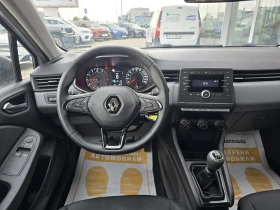 Renault Clio 1.0TCe/ 100к.с./Life - 16000 лв. / 8180.67 € - 28267536 9 | Car24.bg Renault Clio 1.0TCe/ 100к.с./Life - 16000 лв. / 8180.67 € - 28267536 9