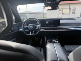 BMW 750 750е Plug- in hybrid - 85000 € / 166245.55 лв. - 68758443 10 | Car24.bg BMW 750 750е Plug- in hybrid - 85000 € / 166245.55 лв. - 68758443 10