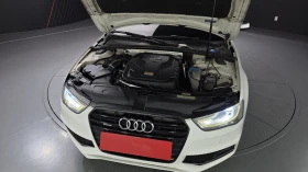 Audi A4 2.0TDI/4x4/Пълна сервизна история !!! - 10500 € / 20536.22 лв. - 74635709 6 | Car24.bg Audi A4 2.0TDI/4x4/Пълна сервизна история !!! - 10500 € / 20536.22 лв. - 74635709 6