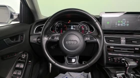 Audi A4 2.0TDI/4x4/Пълна сервизна история !!! - 10500 € / 20536.22 лв. - 74635709 12 | Car24.bg Audi A4 2.0TDI/4x4/Пълна сервизна история !!! - 10500 € / 20536.22 лв. - 74635709 12