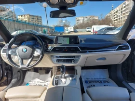 BMW 730 730D xDrive и 750i M-SPORT xDrive 2БРОЯ - 25555 € / 49981.24 лв. - 38473493 15 | Car24.bg BMW 730 730D xDrive и 750i M-SPORT xDrive 2БРОЯ - 25555 € / 49981.24 лв. - 38473493 15