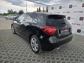 Mercedes-Benz A 180 1.5CDI-109кс= АВТОМАТ= 160.000км= FACE= LED | Auto.bg — изображение 5 Mercedes-Benz A 180 1.5CDI-109кс= АВТОМАТ= 160.000км= FACE= LED | Auto.bg — изображение 5