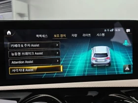 Mercedes-Benz A 220 W177 2.0L | Auto.bg — изображение 16 Mercedes-Benz A 220 W177 2.0L | Auto.bg — изображение 16