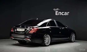 Mercedes-Benz S 350 4MATIC * ФИКСИРАНА ЦЕНА ДО БЪЛГАРИЯ* | Auto.bg — изображение 2 Mercedes-Benz S 350 4MATIC * ФИКСИРАНА ЦЕНА ДО БЪЛГАРИЯ* | Auto.bg — изображение 2