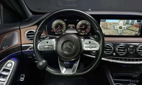 Mercedes-Benz S 350 4MATIC * ФИКСИРАНА ЦЕНА ДО БЪЛГАРИЯ* | Auto.bg — изображение 12 Mercedes-Benz S 350 4MATIC * ФИКСИРАНА ЦЕНА ДО БЪЛГАРИЯ* | Auto.bg — изображение 12