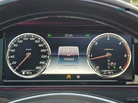 Mercedes-Benz S 350 4MATIC* КОЖА* ПОДГРЕВ* ОБДУХВ* BURMASTER* PANO* 36 | Auto.bg — изображение 6 Mercedes-Benz S 350 4MATIC* КОЖА* ПОДГРЕВ* ОБДУХВ* BURMASTER* PANO* 36 | Auto.bg — изображение 6