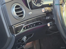 Mercedes-Benz S 350 4MATIC* КОЖА* ПОДГРЕВ* ОБДУХВ* BURMASTER* PANO* 36 | Auto.bg — изображение 14 Mercedes-Benz S 350 4MATIC* КОЖА* ПОДГРЕВ* ОБДУХВ* BURMASTER* PANO* 36 | Auto.bg — изображение 14