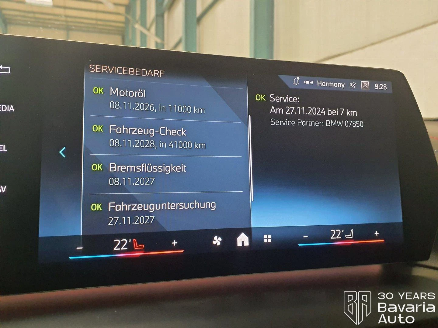 BMW 120 d M Sport Paket Steptronic - изображение 10 | Auto.bg BMW 120 d M Sport Paket Steptronic - изображение 10