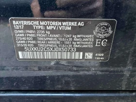 BMW X6 / xDrive35i / М ПАКЕТ / ДИГИТАЛЕН КИЛОМЕТРАЖ /ПАНО | Auto.bg — изображение 13 BMW X6 / xDrive35i / М ПАКЕТ / ДИГИТАЛЕН КИЛОМЕТРАЖ /ПАНО | Auto.bg — изображение 13