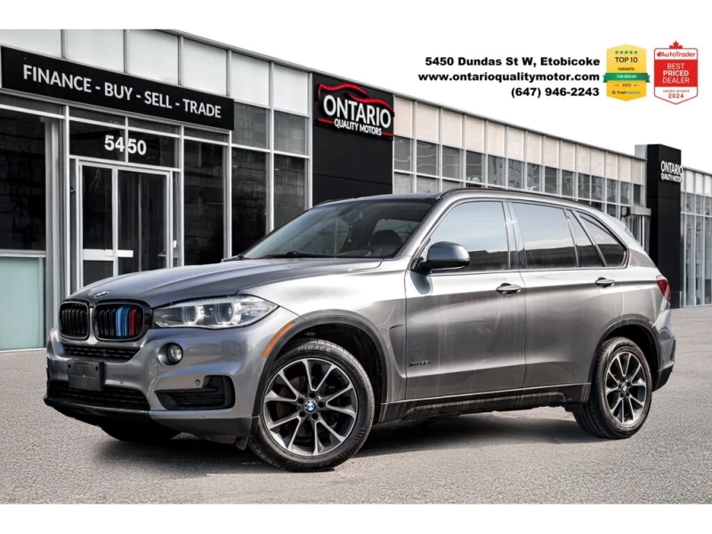 BMW X5 * * CARFAX * * АВТО КРЕДИТ * * - 16299 € / 31878.07 лв. - 82883015 1 | Car24.bg BMW X5 * * CARFAX * * АВТО КРЕДИТ * * - 16299 € / 31878.07 лв. - 82883015 1