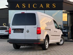 VW Caddy / 1.4I / METAN / TOP / - 14900 лв. / 7618.25 € - 48730172 5 | Car24.bg VW Caddy / 1.4I / METAN / TOP / - 14900 лв. / 7618.25 € - 48730172 5