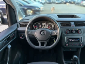 VW Caddy / 1.4I / METAN / TOP / - 14900 лв. / 7618.25 € - 48730172 13 | Car24.bg VW Caddy / 1.4I / METAN / TOP / - 14900 лв. / 7618.25 € - 48730172 13