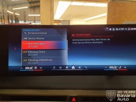 BMW iX M60 xDrive Sport - 152600 лв. / 78023.14 € - 13092886 11 | Car24.bg BMW iX M60 xDrive Sport - 152600 лв. / 78023.14 € - 13092886 11