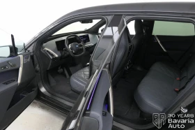 BMW iX M60 xDrive Sport - 152600 лв. / 78023.14 € - 13092886 5 | Car24.bg BMW iX M60 xDrive Sport - 152600 лв. / 78023.14 € - 13092886 5