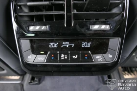 BMW iX M60 xDrive Sport - 152600 лв. / 78023.14 € - 13092886 13 | Car24.bg BMW iX M60 xDrive Sport - 152600 лв. / 78023.14 € - 13092886 13