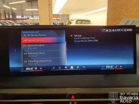 BMW iX M60 xDrive Sport - 152600 лв. / 78023.14 € - 13092886 12 | Car24.bg BMW iX M60 xDrive Sport - 152600 лв. / 78023.14 € - 13092886 12